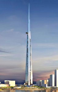 Kingdom tower сколько этажей